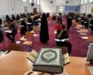 برگزاری آزمون اعطای مدرک تخصصی حفظ در چهارمحال‌و‌بختیاری