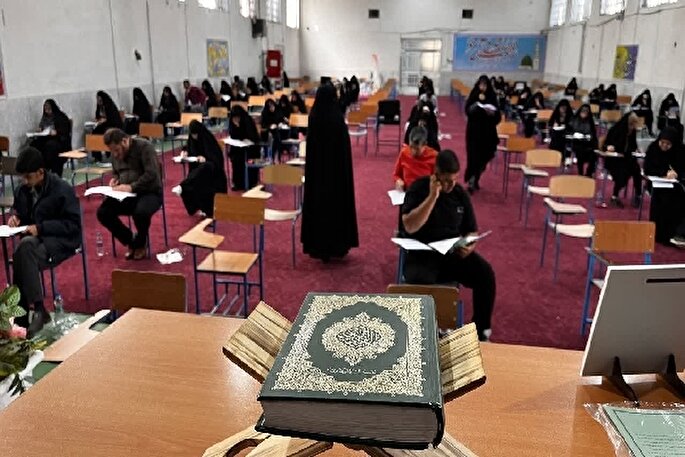 برگزاری آزمون اعطای مدرک تخصصی حفظ در چهارمحال‌و‌بختیاری