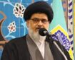 سخت‌گیری در امر ازدواج مغایر با فرهنگ اسلامی است