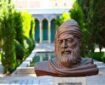 اصفهان؛ میزبان آرامگاه نام‌آوران ادب فارسی