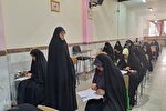 فیلم | آزمون اعطای مدرک تخصصی به حفاظ قرآن در یزد فیلم | آزمون اعطای مدرک تخصصی به حفاظ قرآن در یزد