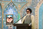 قم باید به مرجع علمی پژوهشگران طب اسلامی تبدیل شود