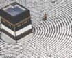 شاخص‌ترین فلسفه حج تقویت امامت است