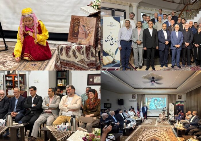 زبان فارسی یکی از ارکان بنیادین هویت ملی ایرانیان  است 