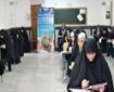 آزمون ارزیابی و اعطای مدرک تخصصی به حفاظ قرآن در مازندران برگزار شد + عکس