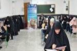 آزمون ارزیابی و اعطای مدرک تخصصی به حفاظ قرآن در مازندران برگزار شد + عکس