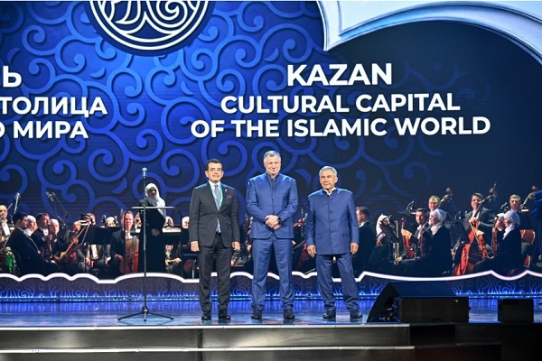 برگزاری جشن «کازان؛ پایتخت فرهنگی جهان اسلام در سال ۲۰۲۶ »