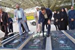 دیدار با خانواده شهیده «انسیه سادات امیدعلی» در بروجرد + عکس