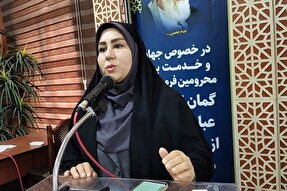 تفاهم؛ سرمایه‌گذاری بنیادین زندگی مشترک