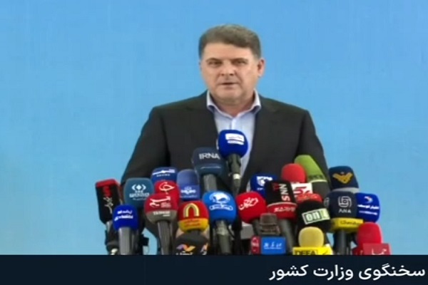ایران محاصره‌ناپذیر است