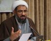 نماهنگ | صیانت از دستاوردهای جنگ