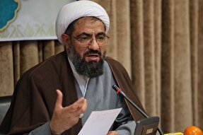نماهنگ | صیانت از دستاوردهای جنگ