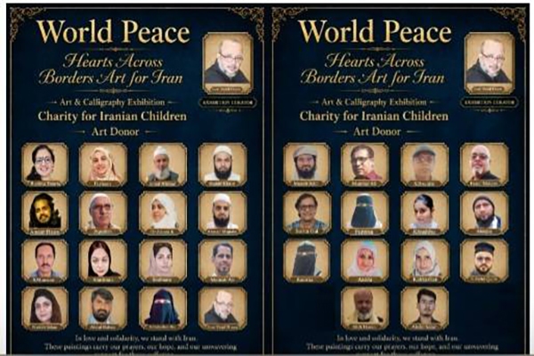 هند؛ میزبان نمایشگاه بین‌المللی «صلح جهانی»