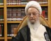 مجموعه «منظومه فکری آیت‌الله العظمی مکارم شیرازی» رونمایی می‌شود