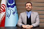 به جای پل b۱ بگویید پل شهید آیت‌الله رئیسی