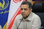 پرداخت 10 میلیارد و 325 میلیون تومان صدقه توسط مردم هرمزگان