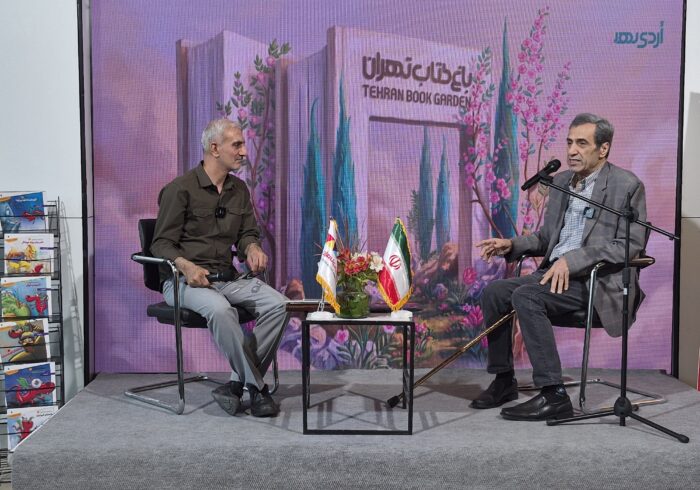 کتاب «اژدها کوچولو»، مهارت حل مسئله و زندگی به کودکان می‌آموزد