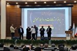 ضرورت شفافیت حداکثری در اطلاع‌رسانی به مردم