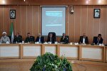 اختصاص ۵۰ میلیارد تومان اعتبار به موزه دفاع مقدس یاسوج اختصاص ۵۰ میلیارد تومان اعتبار به موزه دفاع مقدس یاسوج
