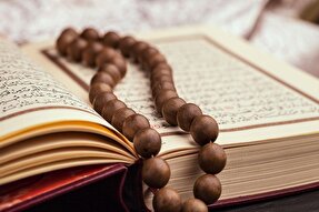 رقابت قرآنی 262 حافظ در آزمون ملی حفظ قرآن کریم در البرز
