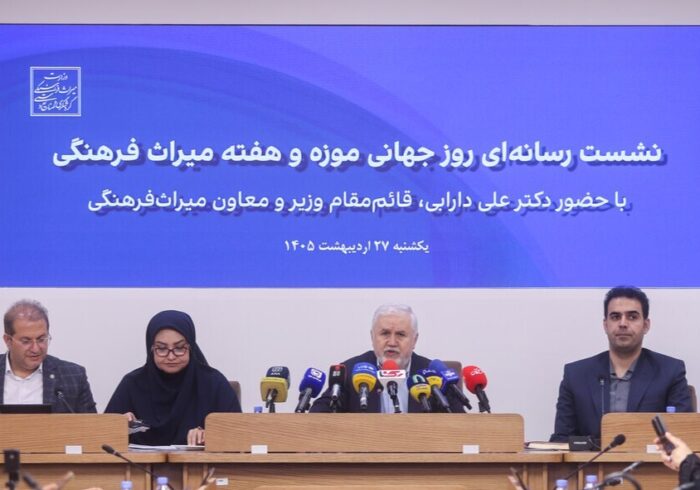 هفته میراث فرهنگی؛ از مرمت ۲ همتی آثار آسیب‌دیده تا تأسیس موزه شهدای میناب