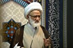 هزارمین سال تأسیس حوزه؛ فرصتی برای مرور تاریخ تشیع