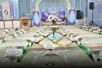محفل قرآنی غدیر در مشهد برگزار می‌شود