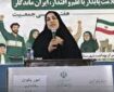 نقش مردم در تحقق سیاست‌های جوانی جمعیت