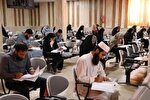 رقابت حفاظ هرمزگانی در آزمون اعطای مدرک تخصصی قرآن کریم