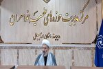 معنویت، اصلی‌ترین عنصر تاب‌آوری در شرایط بحرانی است
