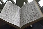 آغاز جشنواره قرآن، عترت و نماز دانش‌‌آموزی و فرهنگیان در لرستان
