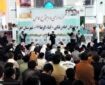 عزاداری و اجتماع حماسی نوجوانان و جوانان امام رضایی در اهر