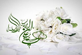 پیوند امام علی (ع) و حضرت فاطمه (س) بنیان تعالی فرهنگ است