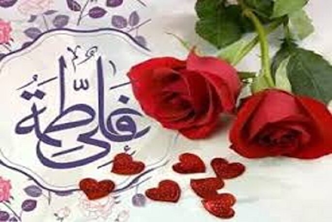 ساده‌زیستی و قناعت؛ مهم‌ترین شاخص ازدواج حضرت علی(ع) و حضرت فاطمه(س)