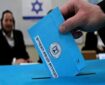انتخابات کنست ۲۰۲۶؛ نتانیاهو در تقاطع چالش‌های داخلی و خارجی