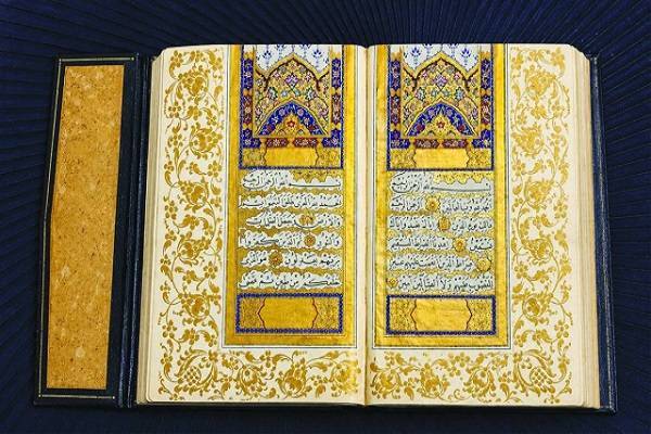 نمایش قرآن مطلای عثمانی در دوحه