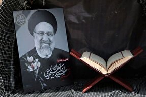 دومین سالگرد شهید جمهور در شیراز برگزار می‌شود