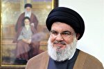 نشست «افق‌های فکری شهید نصرالله در پرورش نیروهای جبهه مقاومت» برگزار می‌شود