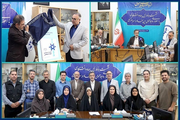 ضرورت دقت و پرهیز از بزرگنمایی و انتشار اخبار غیرواقعی