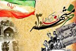 از برگزاری رژه ۶۵ یگان تا ۵۰۰ برنامه فرهنگی برای پاسداشت سوم خرداد در ملایر