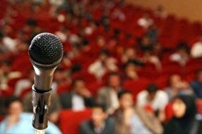 پایان چهاردهمین دوره مسابقات مناظره دانشجویان در البرز