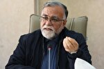 ۵ هزار میلیارد تومان تسهیلات ازدواج در لرستان پرداخت شد