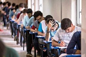 ارزشیابی پایان سال تحصیلی یکی از ابعاد مهم نظام تعلیم و تربیت است