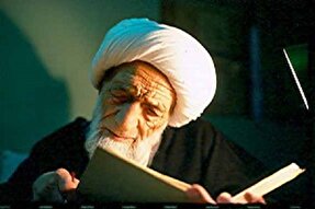 علامه‌ای که مالش را در راه فکر و اندیشه هزینه کرد + فیلم