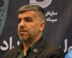 پایان مرحله ملی لیگ جت با حضور ۲۵۰ تیم از سراسر کشور