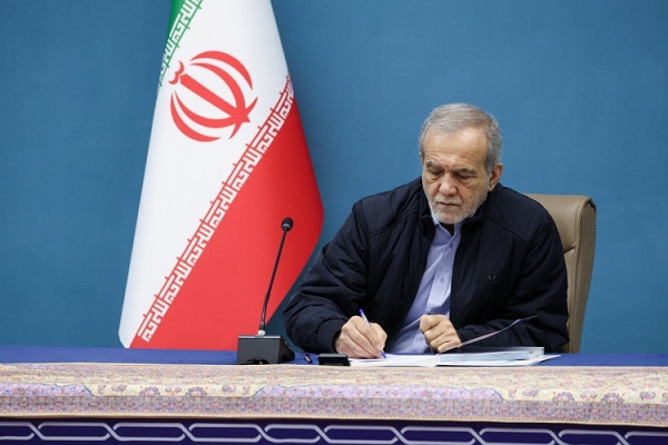 پیام رئیس‌جمهور به آیین گرامیداشت شهدای صنعت پتروشیمی