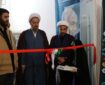 آغاز بکار رسمی دارالقرآن شهید سلامی بسیج ناحیه اراک