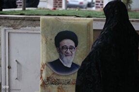 نماهنگ |  اوچومجی محراب شهیدی
