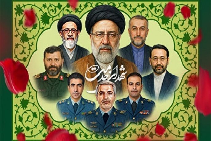 شهدای خدمت؛ روایت مردانی که در میانه مسئولیت ماندند