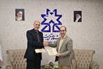 امضای تفاهم‌نامه همکاری جهاددانشگاهی آذربایجان شرقی و دانشگاه صنعتی تبریز